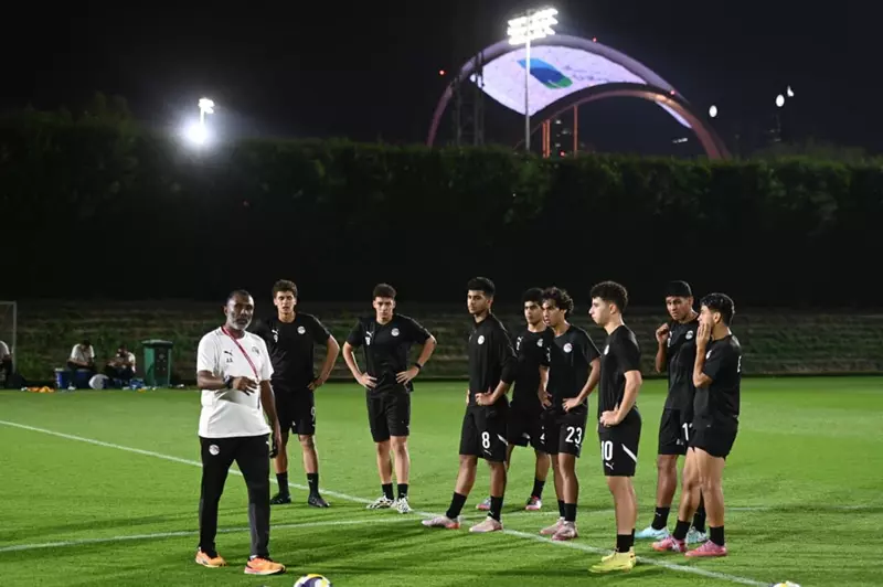 منتخب مصر للناشئين